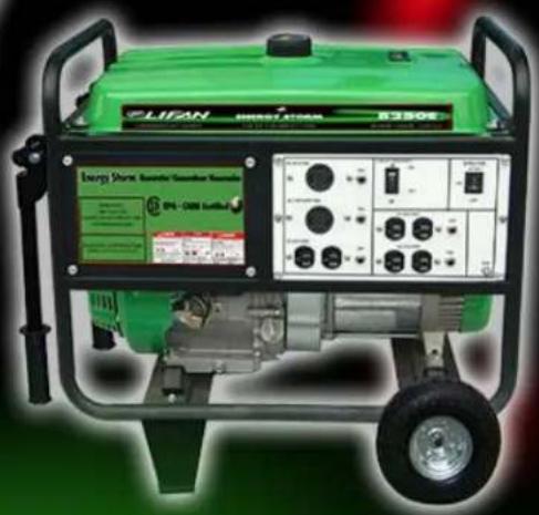 Lifan Energy Storm 8000E - 4