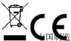 SE Electronics Dynacaster DCM 3 - 合规性 - 1