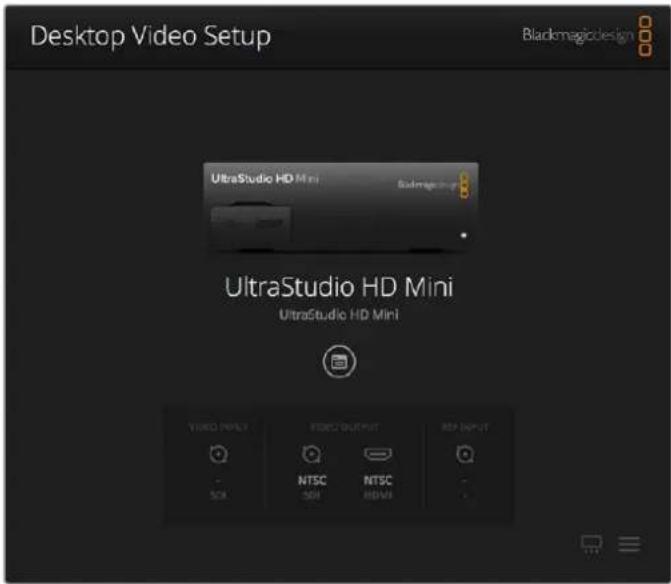 Blackmagic Design DeckLink Mini Monitor HD - Blackmagic Desktop Video Setup 起動する: - 1
