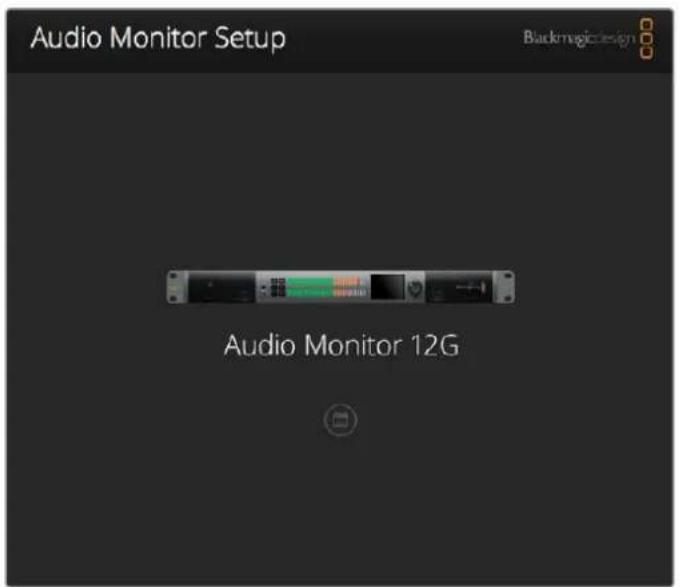 Blackmagic Design Audio Monitor 12G - 内部ソフトウェアのアップデート - 3