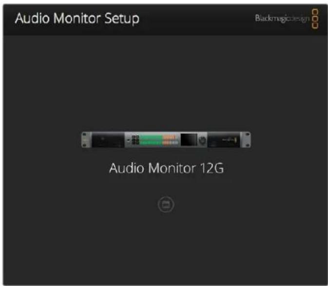 Blackmagic Design Audio Monitor 12G - Обновление внутреннего программного обеспечения - 3