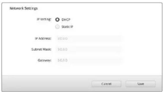 Blackmagic Design Audio Monitor 12G - USBでネットワーク設定を変更 - 1