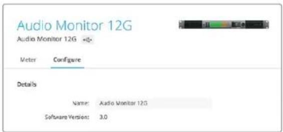 Blackmagic Design Audio Monitor 12G - Присвоение имени при работе с моделью Blackmagic Audio Monitor 12G - 1
