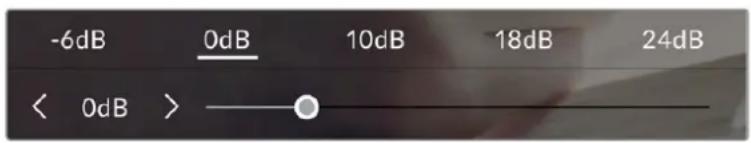 -6dB 0dB 10dB 18dB 24dB < 0dB >