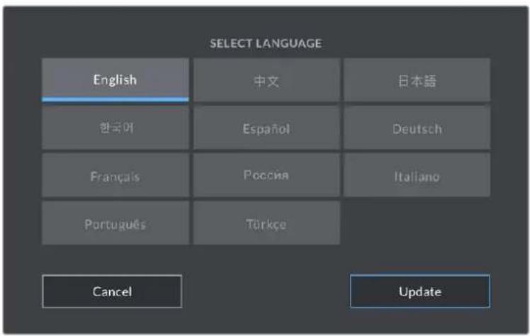 SELECT LANGUAGE English 中文 日本語 한국어 Español Deutsch Français Roscosia Italiano Português Türkçe Cancel Update