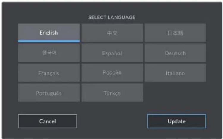 SELECT LANGUAGE English 中文 日本語 한국어 Espanol Deutsch Français Roscai Italiano Português Turkçe Cancel Update