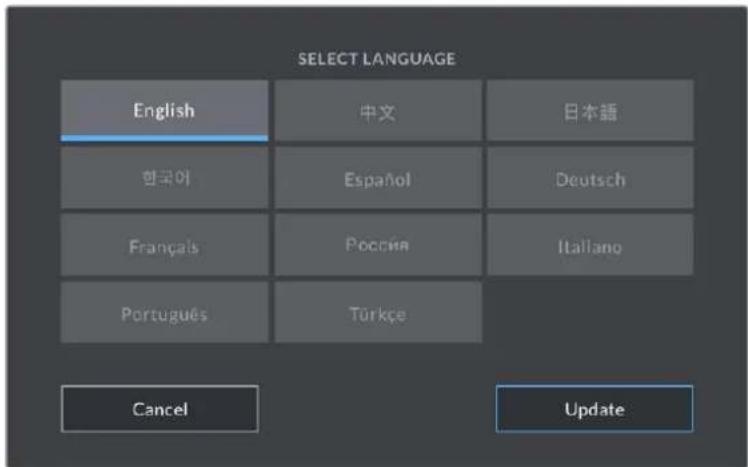 SELECT LANGUAGE English 中文 日本語 한국어 Español Deutsch Français Roccura Ittallano Português Türkçe Cancel Update