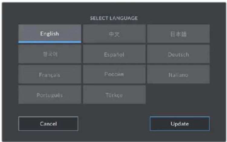 SELECT LANGUAGE English 中文 日本語 한국어 Espaniol Deutsch Français Rocchia Italiano Português Türkçe Cancel Update