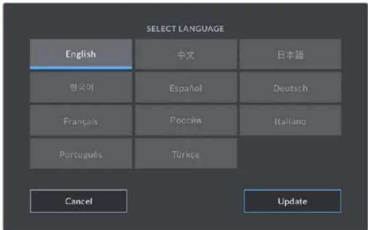 SELECT LANGUAGE English 中文 日本語 한국어 Español Deutsch Français Pocina Italiano Português Türkçe Cancel Update