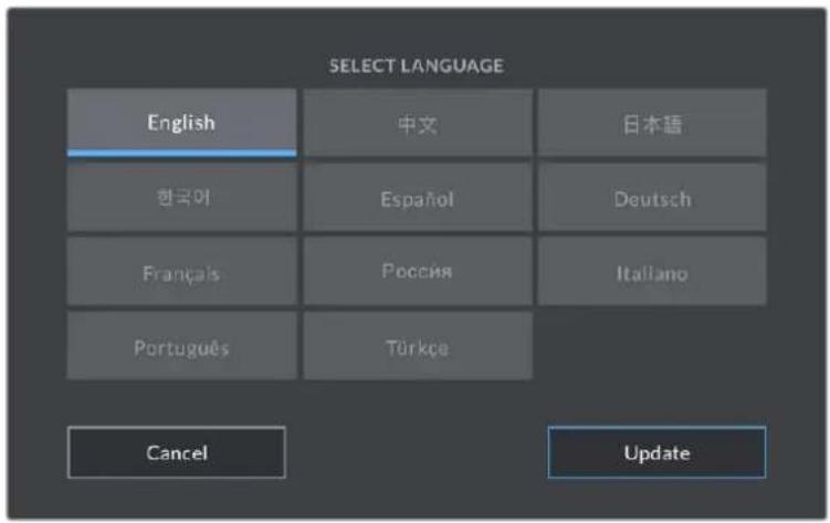 SELECT LANGUAGE English 中文 日本語 한국어 Español Deutsch Français Roscosia Italiano Português Türkce Cancel Update