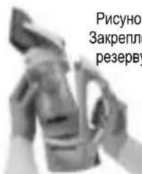 Leifheit Dry & Clean 51000 - ВНИМАНИЕ - 6