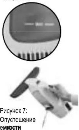 Leifheit Dry & Clean 51000 - SPECIALTILBEH∅R - 2