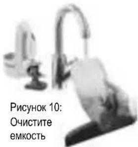 Leifheit Dry & Clean 51000 - ВНИМАНИЕ - 4