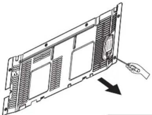 LG LK75C - REMOVE THE BACK COVER - 1