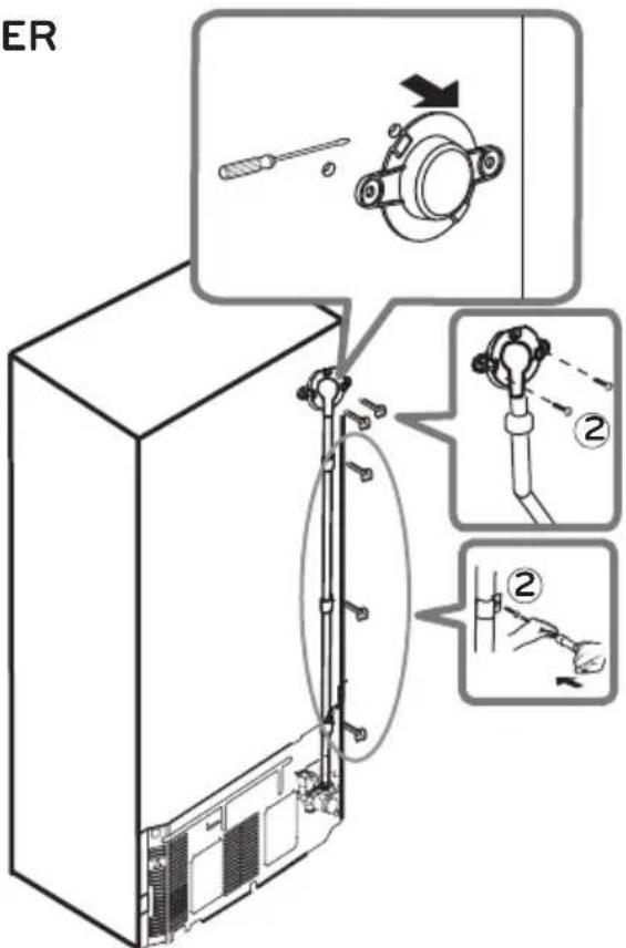 LG LK75C - SECURE THE FILL TUBE - 1
