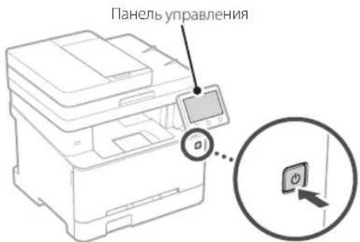 CANON iSENSYS MF651 CW - Указание основных параметров - 1