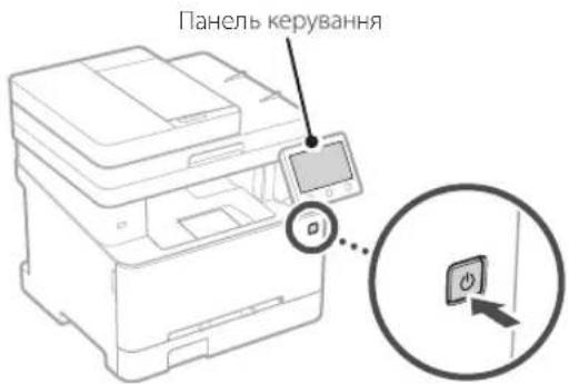 CANON iSENSYS MF651 CW - Указання основних налаштувань - 1