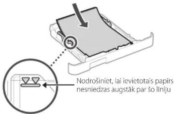 CANON iSENSYS MF651 CW - Загрузка бумаги - 19
