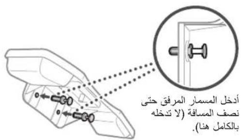 CANON iSENSYS MF651 CW - سماعة الهاتف - 1