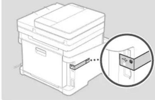 CANON iSENSYS MF651 CW - Usunięcie opakowania - 3