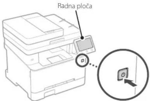 CANON iSENSYS MF651 CW - Određivanje osnovnih postavki - 1