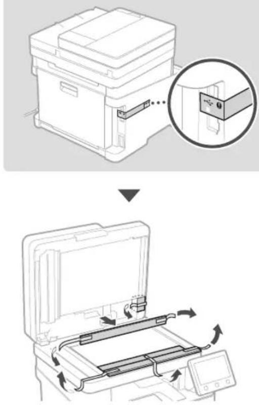 CANON iSENSYS MF651 CW - Remover o material de embalagem - 3