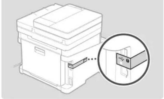 CANON iSENSYS MF651 CW - Видалення пакувального матеріалу - 3
