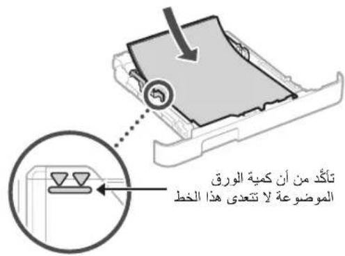 CANON iSENSYS MF651 CW - سماعة الهاتف - 3