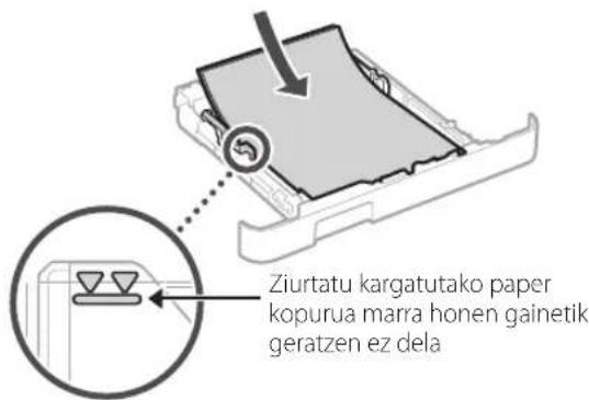 CANON iSENSYS MF651 CW - Papera kargatzea - 3