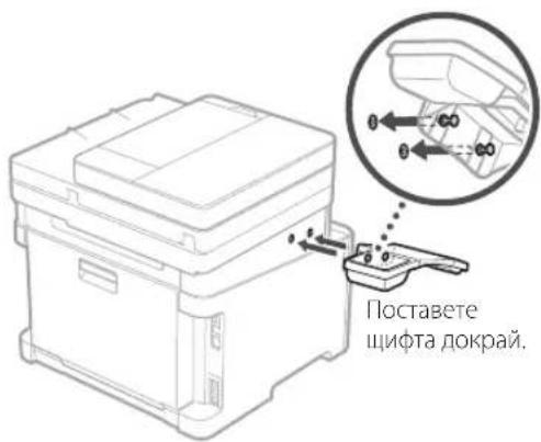 CANON iSENSYS MF651 CW - Слушалка - 2