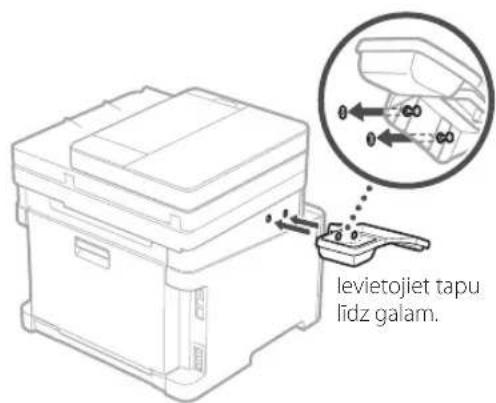 CANON iSENSYS MF651 CW - Загрузка бумаги - 21