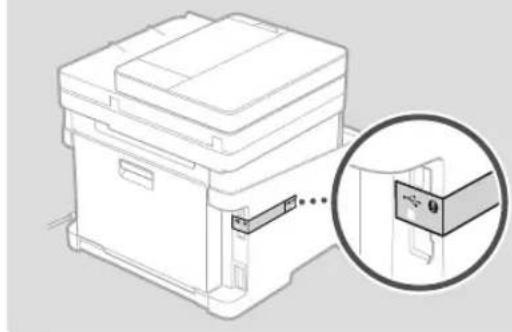 CANON iSENSYS MF651 CW - Eemaldage köik pakkematerjalid. - 2