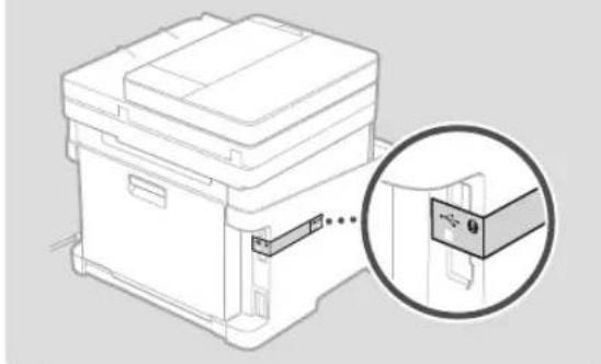 CANON iSENSYS MF651 CW - Отстранете целия опаковъчен материал. - 2