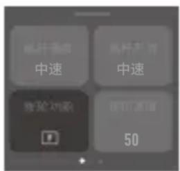 DJI LiDAR Range Finder - 步驟： - 1