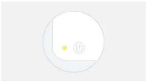 Emerio PAC125336.3 - Reset the device first. - 1