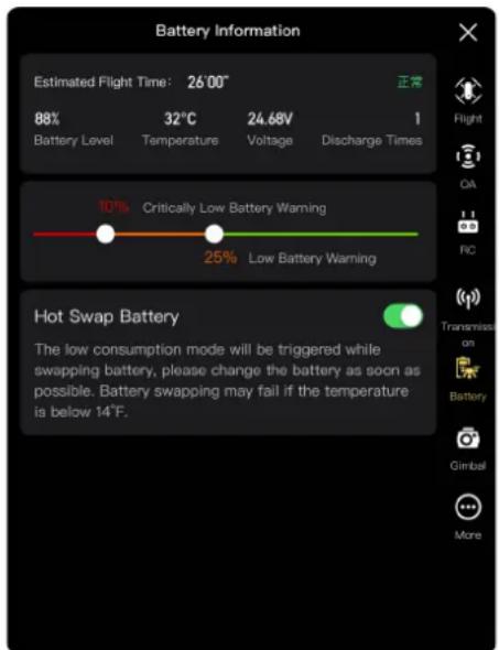 Autel EVO MAX 4T - Batterie de l'aéronef - 1