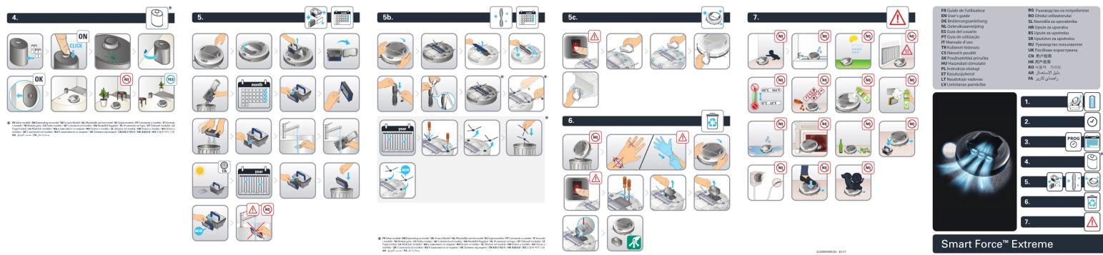 TEFAL Freedom RG7133 - 3