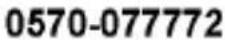 TEFAL Vita Compact FP4101 - Retailer name &amp; address: - 36