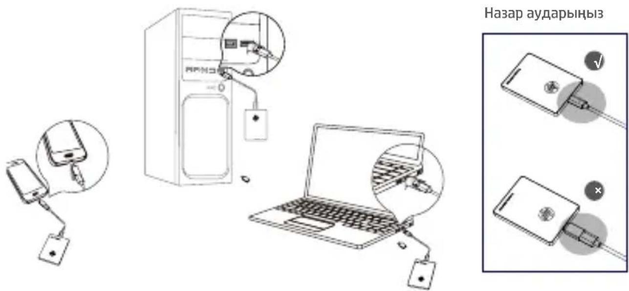 HP P700 - жылжымалы қатты қүидегы табақша орнату қыбланамасы - 1