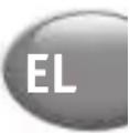 TEFAL Easy Soup BL8411 - ΤΙ ΝΑ ΚΑΝΕΤΕ ΣΕ ΠΕΡΙΠΤΩΣΗ ΠΟΥ Η ΣΥΣΚΕΥΗ ΣΑΣ ΔΕΝ - 1