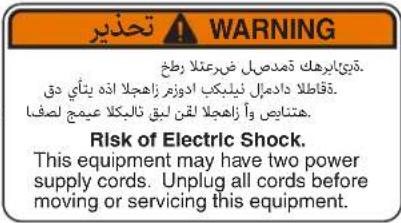 Bunn ULTRA2A - إشعارات المستخدم - 3