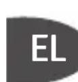 TEFAL EF2501 - 2