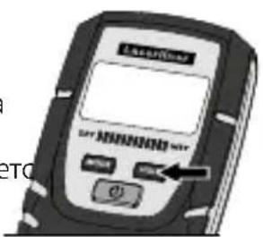 Laserliner MoistureFinder Compact - HOLD - 1