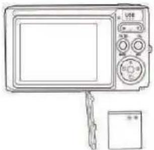 AGFAPHOTO DC5200 - Installation de la batterie lithium - 1