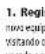 Lab Gruppen CM82 - Signal de réveil - 1