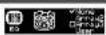 Turbosound TCS12296AN - Capacidad de trabajo en red - 2