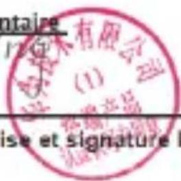 Bouygues BC311 - Déclaration de conformité de l'ue - 1