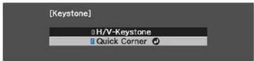 [Keystone] H/V-Keystone Quick Corner