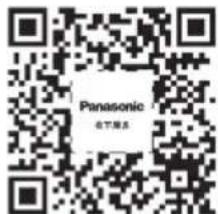 PANASONIC HXA025E - 使用说明书 - 1