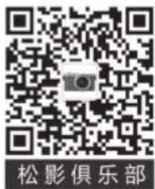 PANASONIC HXA025E - 使用说明书 - 2